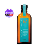 黑卡会员：MOROCCANOIL  摩洛哥油  摩洛哥护发精油 100ml