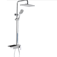 SSWW 浪鲸 EFT13003 三功能置物花洒套装 亮银