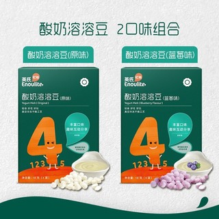 Enoulite 英氏 儿童酸奶溶豆  3盒