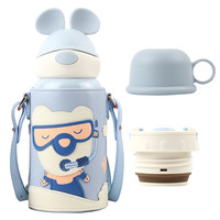 杯具熊 儿童保温杯 不锈钢内胆吸管直饮两用水杯 熊游游600ml