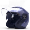 YEMA 野马 YM-6622 电动车头盔 茉莉灰 防刮花透明镜片 双镜