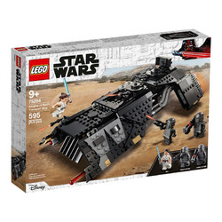 LEGO 乐高  Star Wars星球大战系列 75284 伦武士运输船