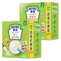Heinz 亨氏 五大膳食系列 米粉 1段 原味+铁锌钙 400g*2盒