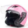YEMA 野马 YM-6622 电动车头盔 粉红色 防刮花防雾镜片 双镜