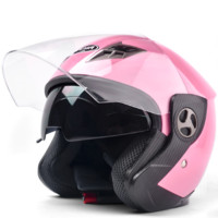 YEMA 野马 YM-6622 电动车头盔 粉红色 防刮花防雾镜片 双镜