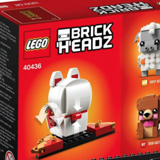 LEGO 乐高 BrickHeadz方头仔系列 40436 招财猫