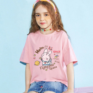 2021新疆棉上衣中大童时尚新款半袖夏季短袖女童儿童t恤童装 160 粉色