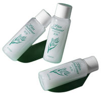 ALBION 澳尔滨 爽肤精萃液 12ml*3