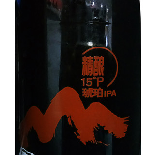 TAISHAN 泰山啤酒 原浆啤酒组合装 518ml*2瓶（15°P琥珀IPA+22°P烈性艾尔）