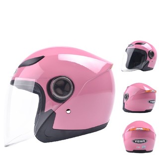 YEMA 野马 YM-6622 电动车头盔 粉红色 防刮花透明镜片 单镜