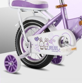 PHOENIX 凤凰 FH1206 儿童自行车 14寸 紫色可妮兔