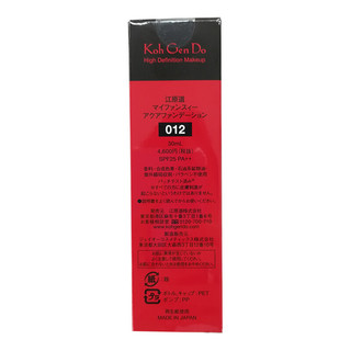 koh gen do 江原道 水漾美肌粉底液 #012粉调一白 30ml