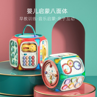 家博士婴儿拍拍鼓玩具0 1岁八面体启蒙形状配对绕珠琴按键模拟电话八面鼓蓝牙版红 Song故事机 充电套餐 报价价格评测怎么样 什么值得买 家博士婴儿拍拍鼓玩具0 1岁八面体启蒙形状配对绕珠琴按键模拟电话八面鼓蓝牙版红 Song故事机 充电套餐 报价价格评测怎么样 什么值得买
