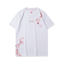 LI-NING 李宁 樱花系列 女子运动T恤  AHSR626-1 标准白 L