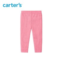 Carter's  女童舒适针织长裤