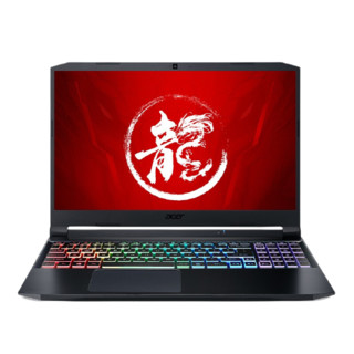 acer 宏碁 暗影骑士·龙 五代锐龙版 15.6英寸 游戏本 黑色（锐龙R9-5900HX、RTX 3070 8G、16GB、1TB SSD、1080P、IPS、144Hz）