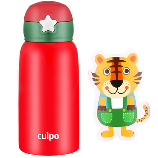 cuipo CU-BA05 儿童保温杯 550ml 红绿色老虎