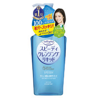 KOSE 高丝 softymo瞬净清爽型卸妆油 230ml