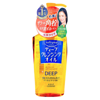 KOSE 高丝 softymo深入焕亮去角质卸妆油 去角质型 230ml