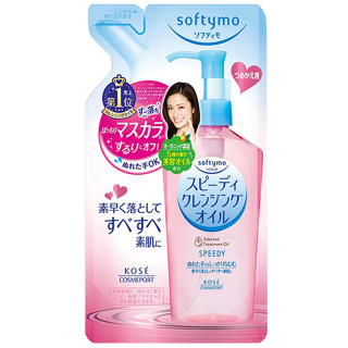 KOSE 高丝 softymo卸妆油