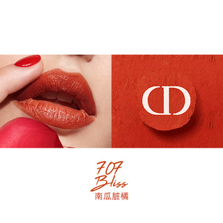 Dior 迪奥 烈艳蓝金红管花芯唇膏