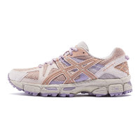 ASICS 亚瑟士 Gel-Kahana 8 女子越野跑鞋 1012A978-700 藕粉