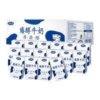 完达山臻醇全脂牛奶250ml*16盒+ 达利园 沙司町蛋糕600g*2件+ 锅巴251g+ 小圆饼250g+牙刷+小芒果干18g +凑单品