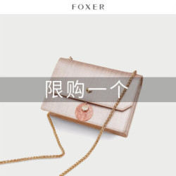 金狐狸(FOXER)包包女包牛皮链条小包亮片单肩包女ck风百搭时尚斜挎包小方包JD9092460ZY01F1O金色