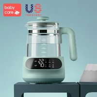 BabyCare 婴儿恒温热水壶调奶器