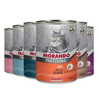 MORANDO 莫兰朵 茉兰朵 专业系列 主食猫罐头 10罐混拼