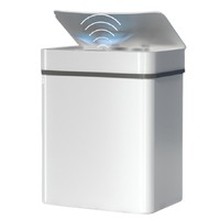 感应垃圾桶家用客厅创意带盖厕所卫生间高档简约自电动圾圾智能式