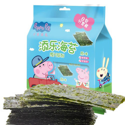 小猪佩奇Peppa Pig宝宝零食儿童即食紫菜原味厚片海苔片（分享装）1.5g*8包