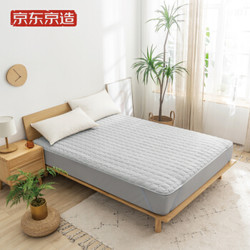 京东京造 抗菌床垫保护垫 床褥床垫 150×200cm灰色