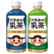 Genki Forest 元気森林 0蔗糖低脂乳茶奶茶 450ml*12瓶