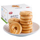 福事多 黄油曲奇饼干800g 网红代餐整箱营养早餐儿童饼干休闲零食办公室糕点