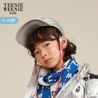 10日0点：TeenieWeenie Kids小熊童装 帽子