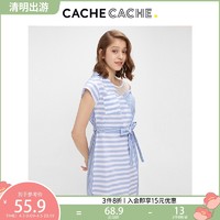 Cache Cache 捉迷藏 9379025499 女士连衣裙