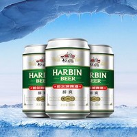 临期品： HARBIN 哈尔滨啤酒 醇爽 330ml*12罐