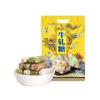 Want Want 旺旺 牛轧糖 210g