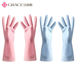洁丽雅(Grace)洗碗手套2双装 清洁橡胶皮耐用家务厨房洗碗四季手套 M码 颜色随机