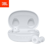 JBL FREE II新升级真无线蓝牙耳机 运动耳机 防掉落耳塞 入耳式耳机 白色