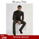 季中折扣 Massimo Dutti男装 商场同款 仿牛仔布灯芯绒修身男士长裤 00051151500