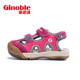 Ginoble 基诺浦  TXG860  幼童机能鞋