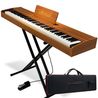 博仕德 88键便携式电钢琴专业演奏 力度键-原木色(折叠琴架+大礼包+琴包)