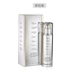 Elizabeth Arden 伊丽莎白·雅顿 逆时橘灿铂粹御肤精华露 50ml