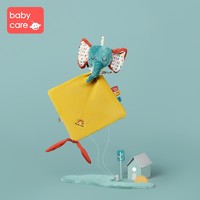 babycare 婴幼儿安抚巾 