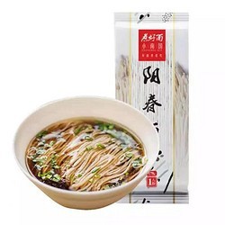 SHANGHAI MIN 上海小南国 阳春面 178g *6包