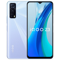 iQOO Z3 5G手机 6GB+128GB 云氧
