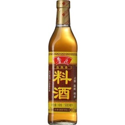 鲁花 调味品 烹饪黄酒 自然香料酒（去腥 提鲜 增香）500ml