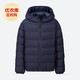 UNIQLO 优衣库 轻型保暖WARM PADDED儿童连帽外套 418968